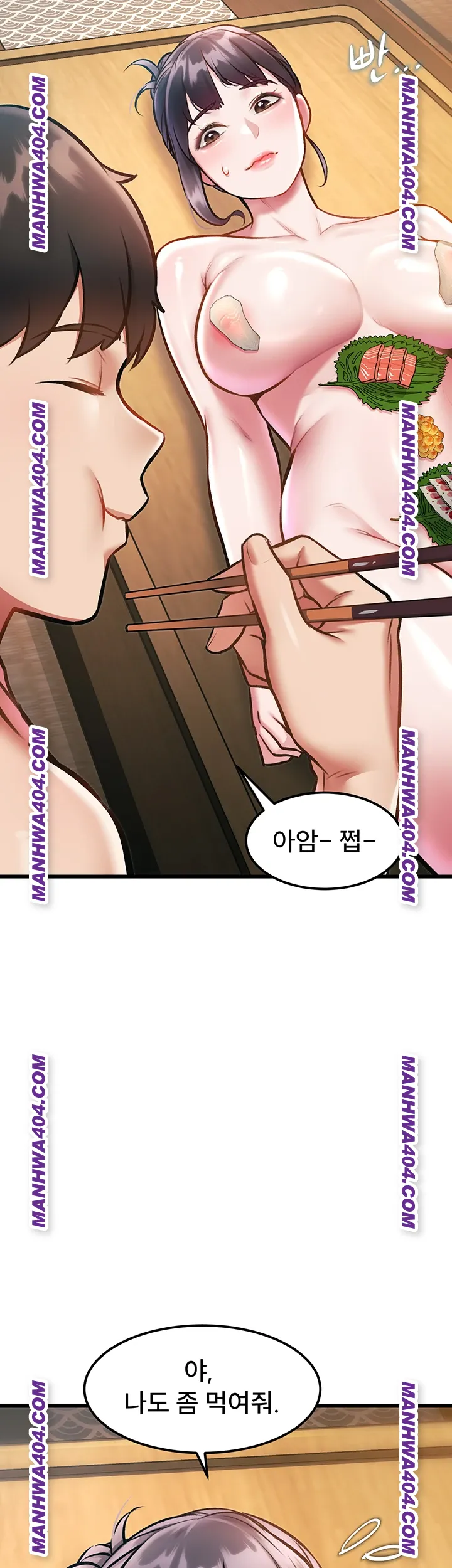 A Theme For Every Building Raw Chapter 13 - Page 23