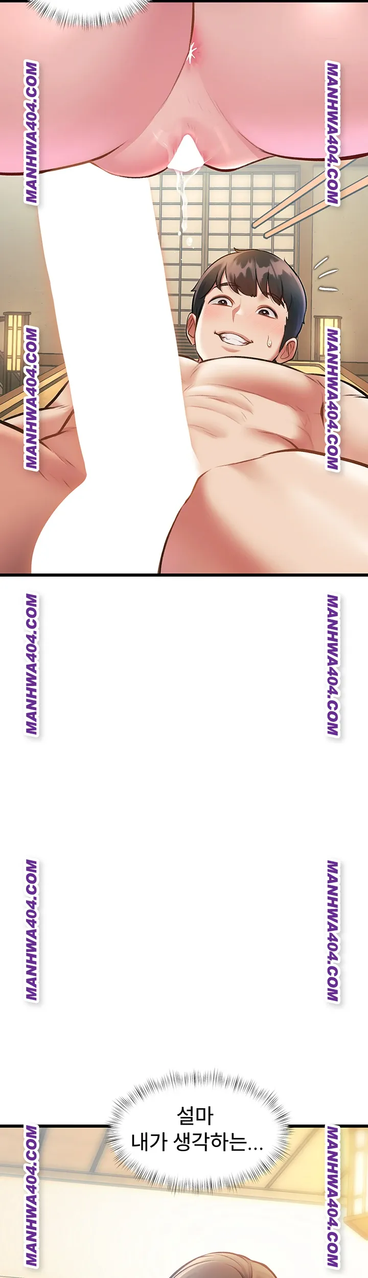 A Theme For Every Building Raw Chapter 13 - Page 56