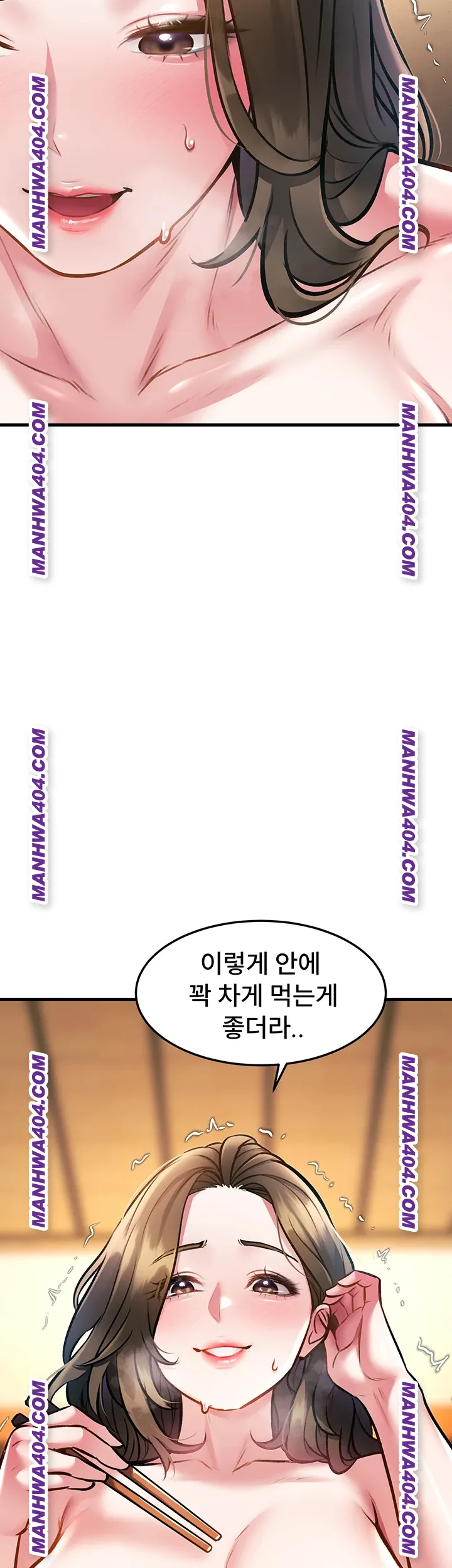 A Theme For Every Building Raw Chapter 13 - Page 62