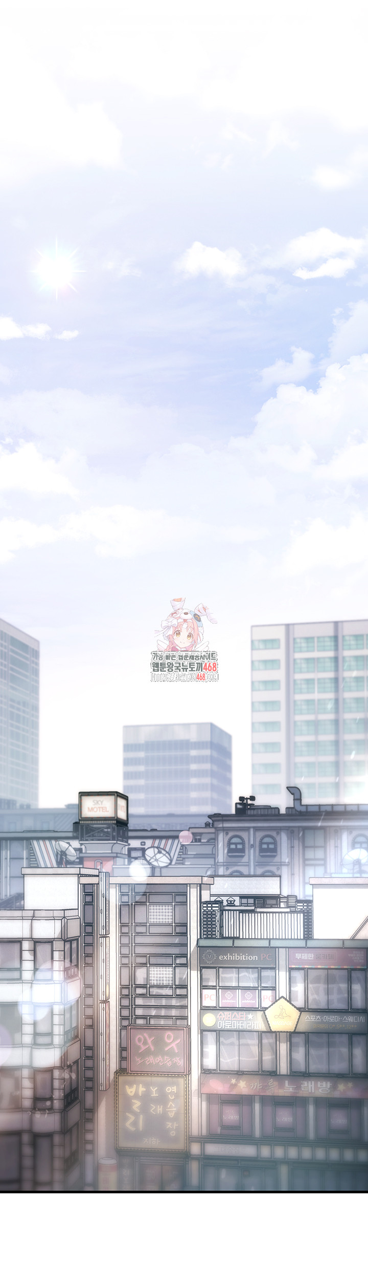 A Theme For Every Building Raw Chapter 15 - Page 1