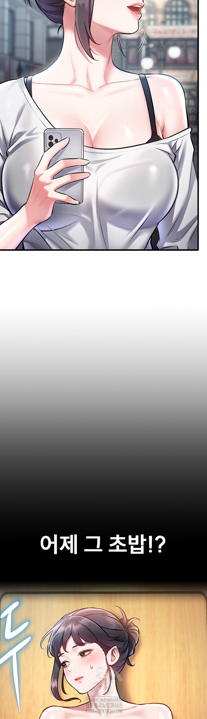 A Theme For Every Building Raw Chapter 15 - Page 10