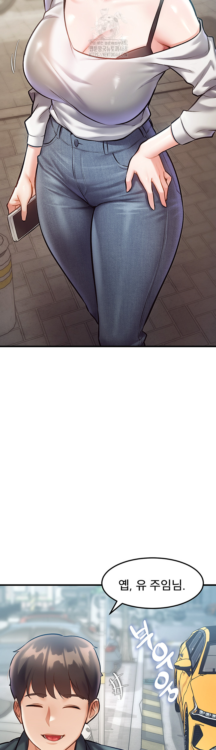 A Theme For Every Building Raw Chapter 15 - Page 15