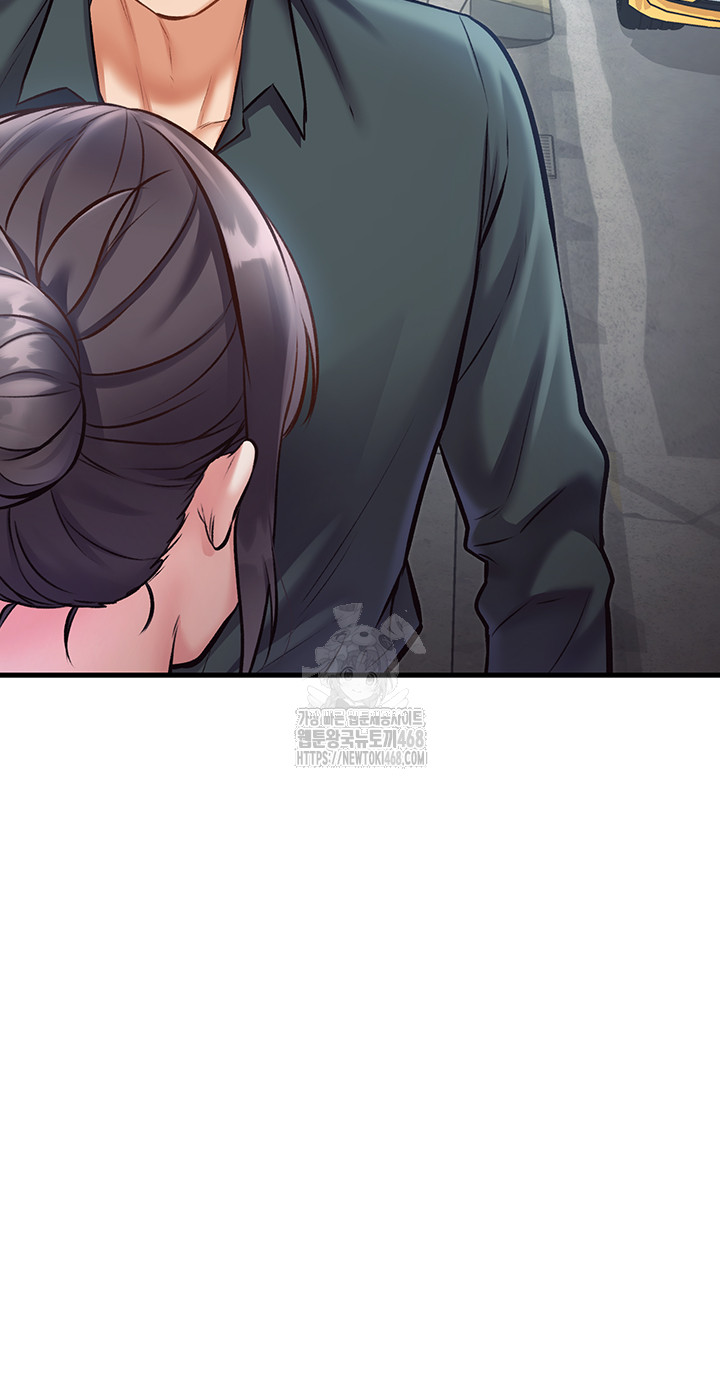 A Theme For Every Building Raw Chapter 15 - Page 16