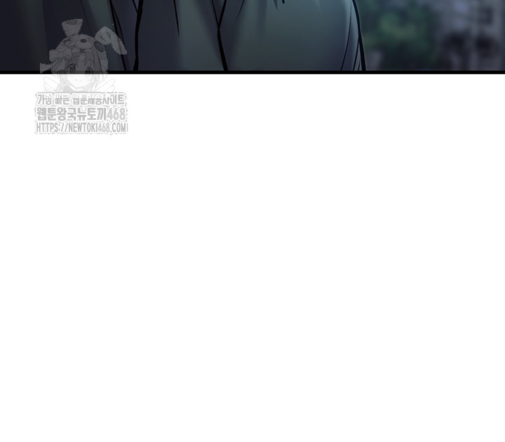 A Theme For Every Building Raw Chapter 15 - Page 22