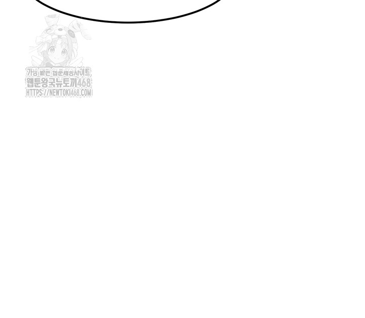 A Theme For Every Building Raw Chapter 15 - Page 28