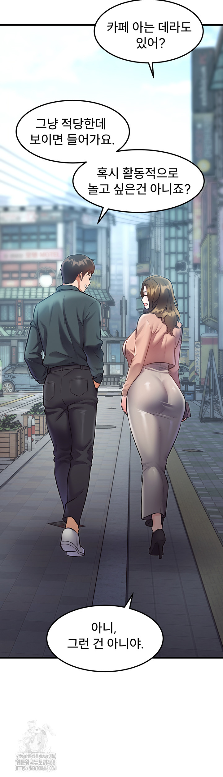 A Theme For Every Building Raw Chapter 15 - Page 31