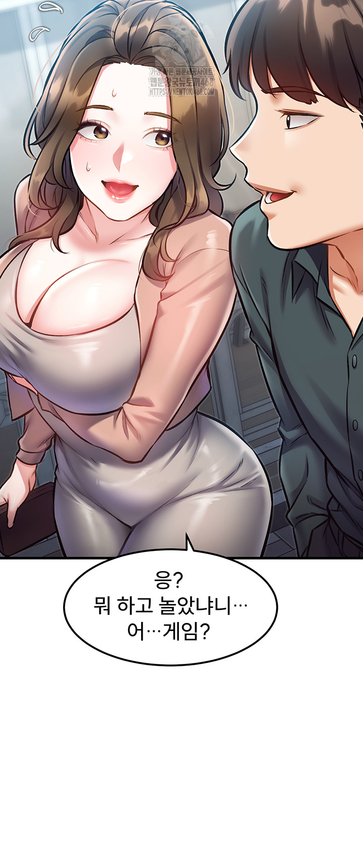 A Theme For Every Building Raw Chapter 15 - Page 33