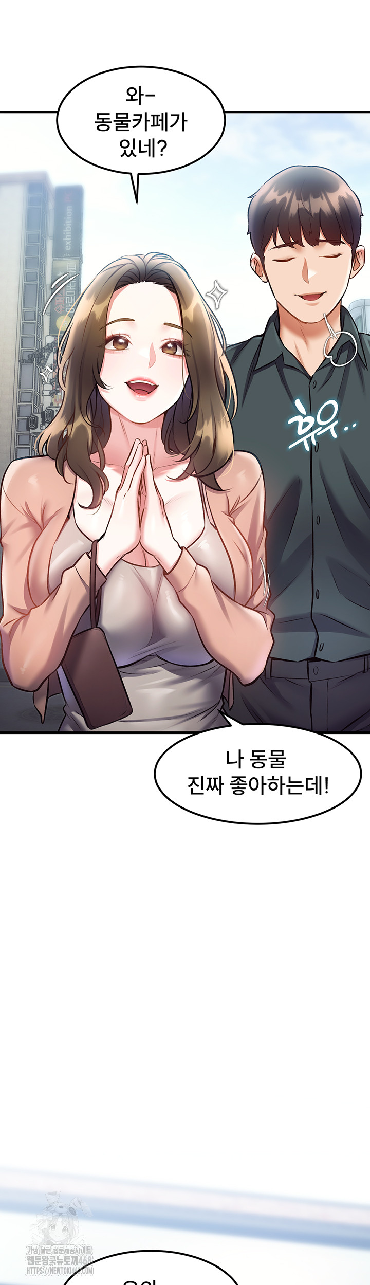 A Theme For Every Building Raw Chapter 15 - Page 40