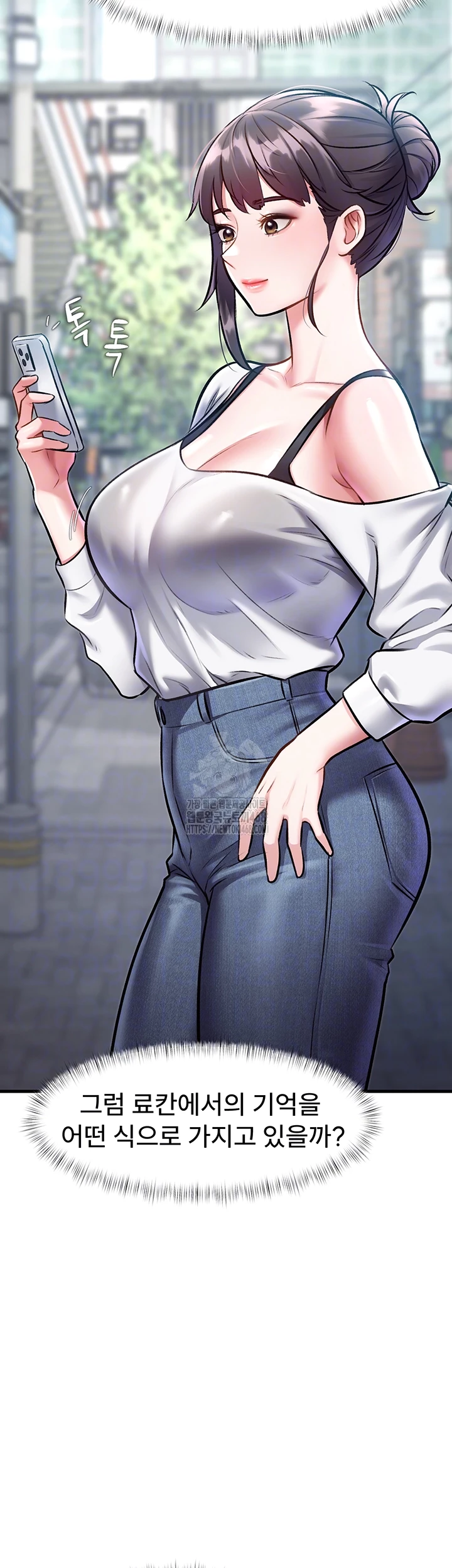 A Theme For Every Building Raw Chapter 15 - Page 8