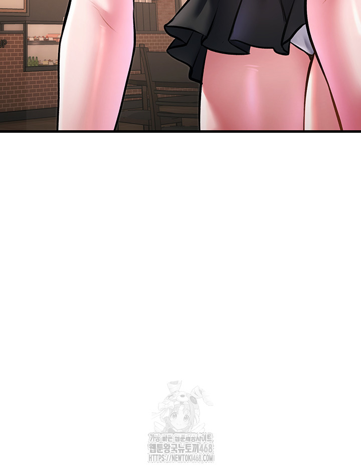 A Theme For Every Building Raw Chapter 16 - Page 25