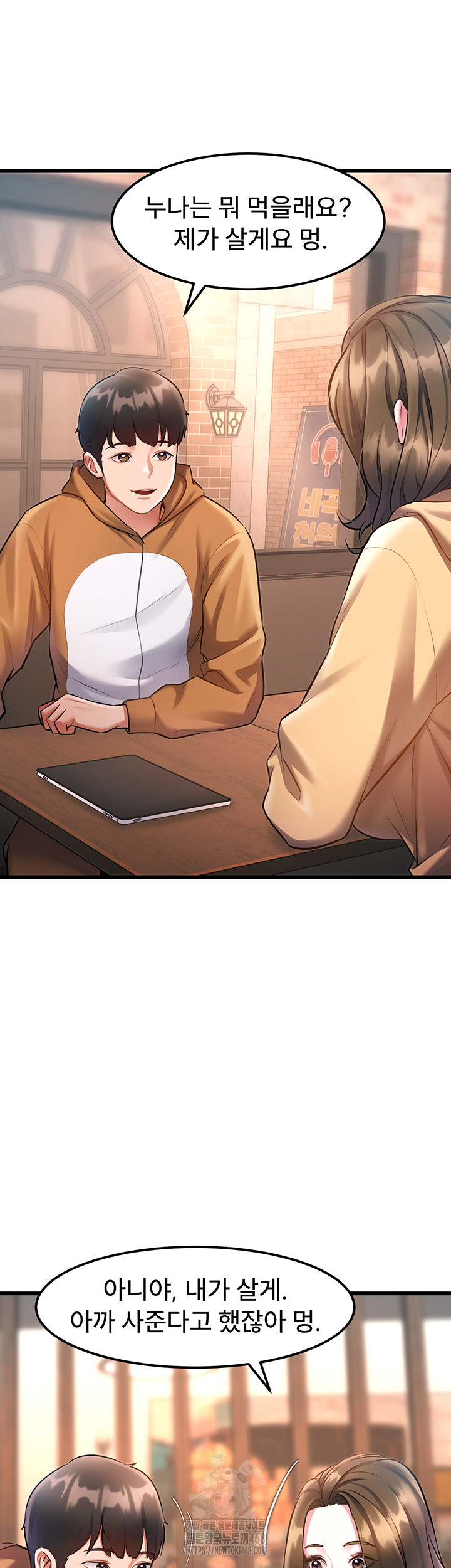 A Theme For Every Building Raw Chapter 16 - Page 41