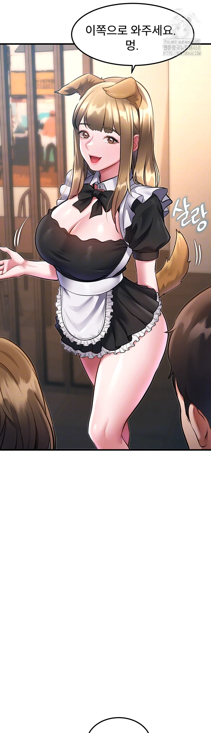 A Theme For Every Building Raw Chapter 16 - Page 8