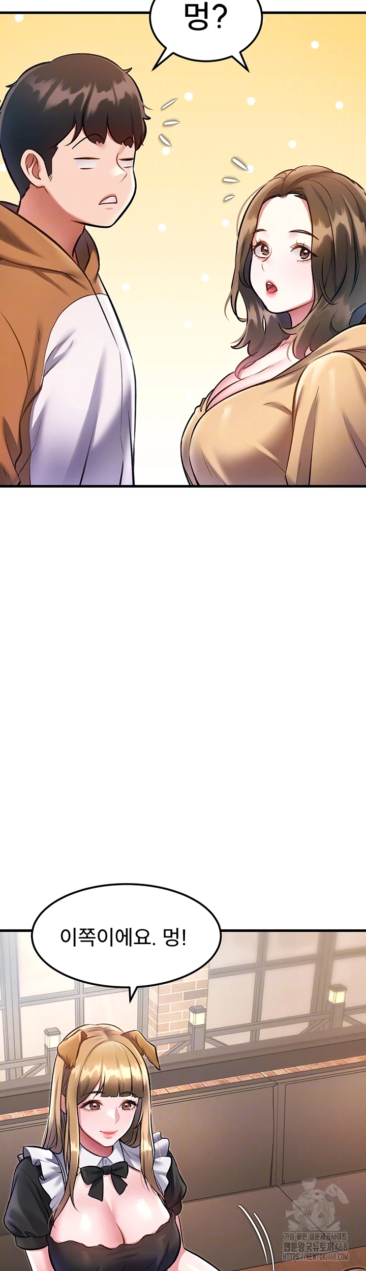 A Theme For Every Building Raw Chapter 16 - Page 9