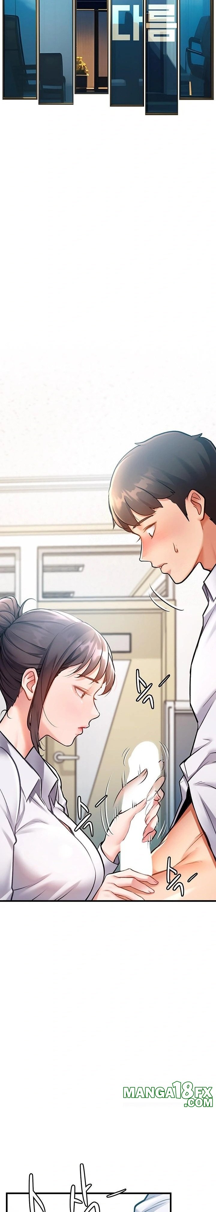 A Theme For Every Building Raw Chapter 2 - Page 11