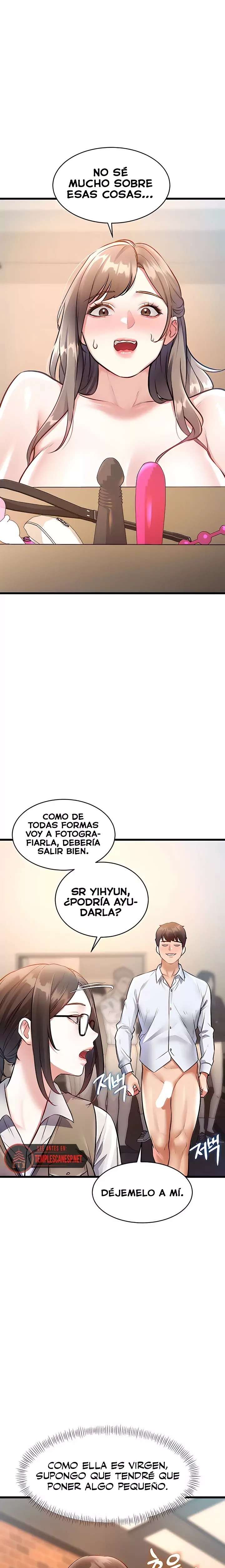 A Theme For Every Building Raw Chapter 26 - Page 16