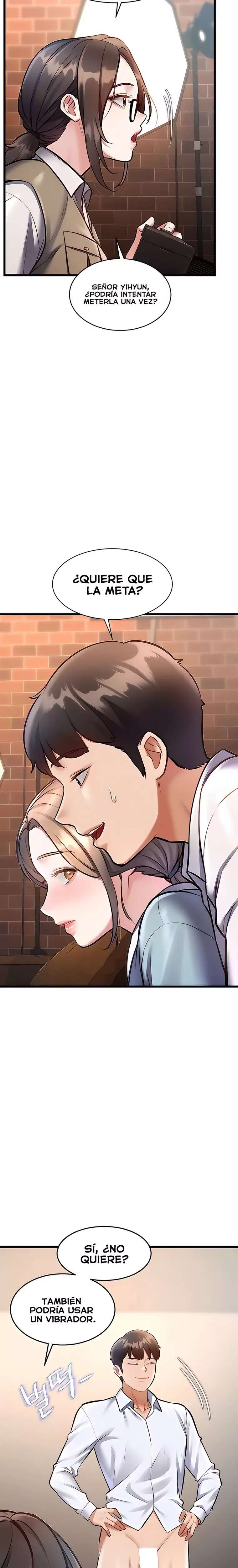 A Theme For Every Building Raw Chapter 28 - Page 14