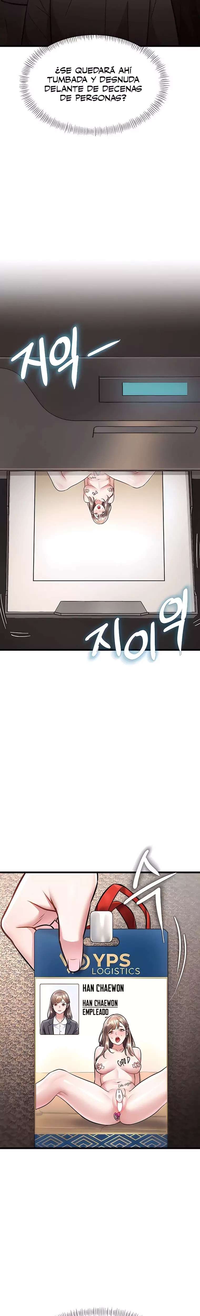 A Theme For Every Building Raw Chapter 28 - Page 4