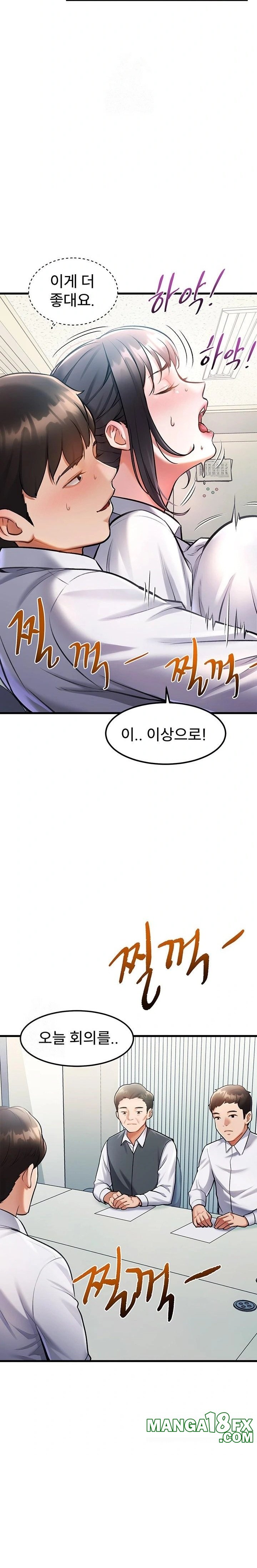 A Theme For Every Building Raw Chapter 3 - Page 22