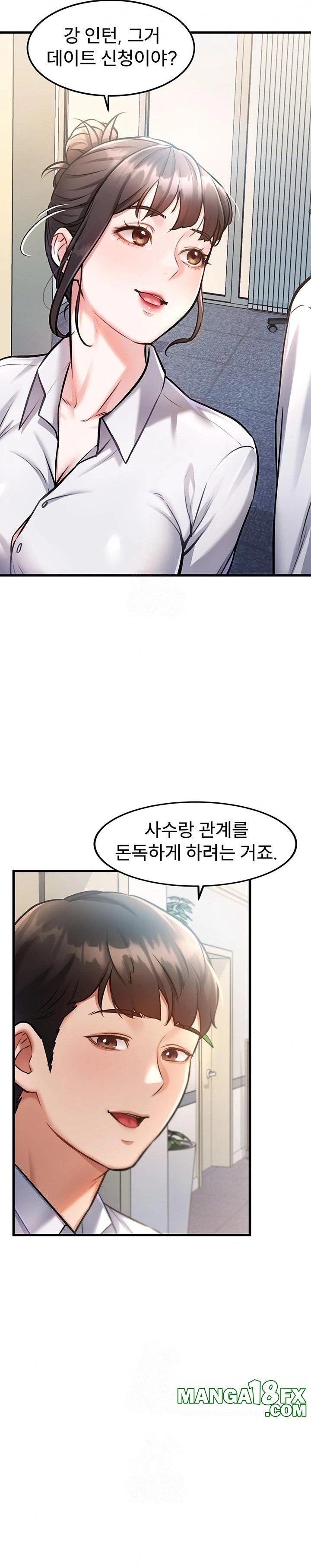 A Theme For Every Building Raw Chapter 3 - Page 29