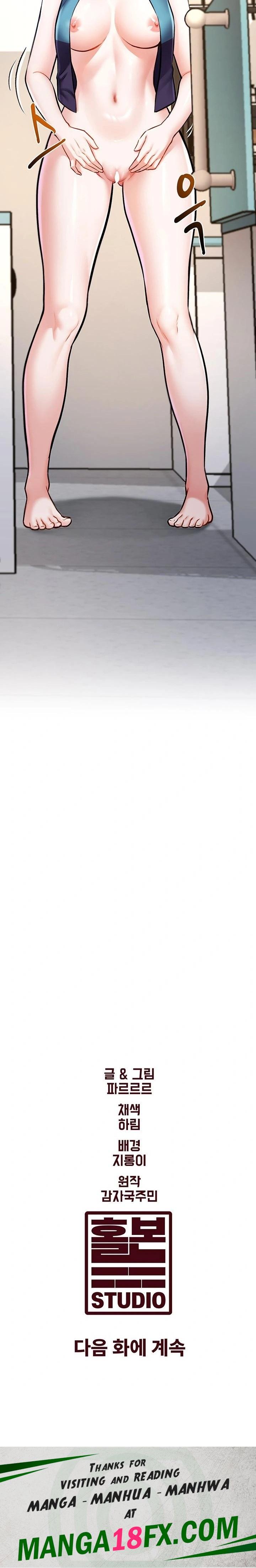 A Theme For Every Building Raw Chapter 3 - Page 50