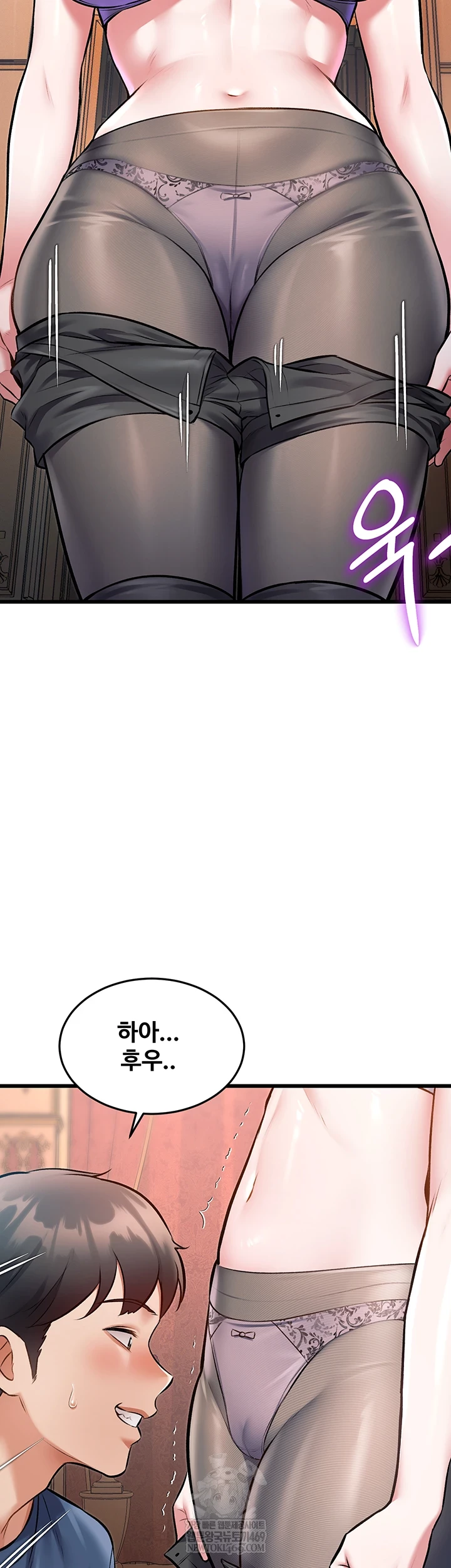 A Theme For Every Building Raw Chapter 33 - Page 29