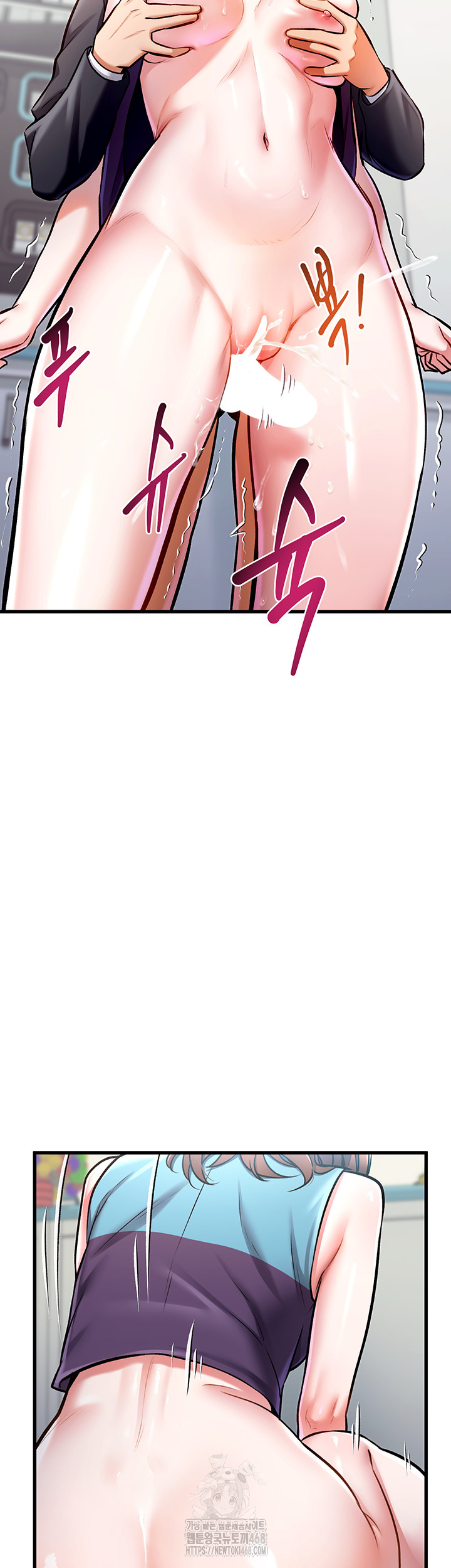 A Theme For Every Building Raw Chapter 4 - Page 56