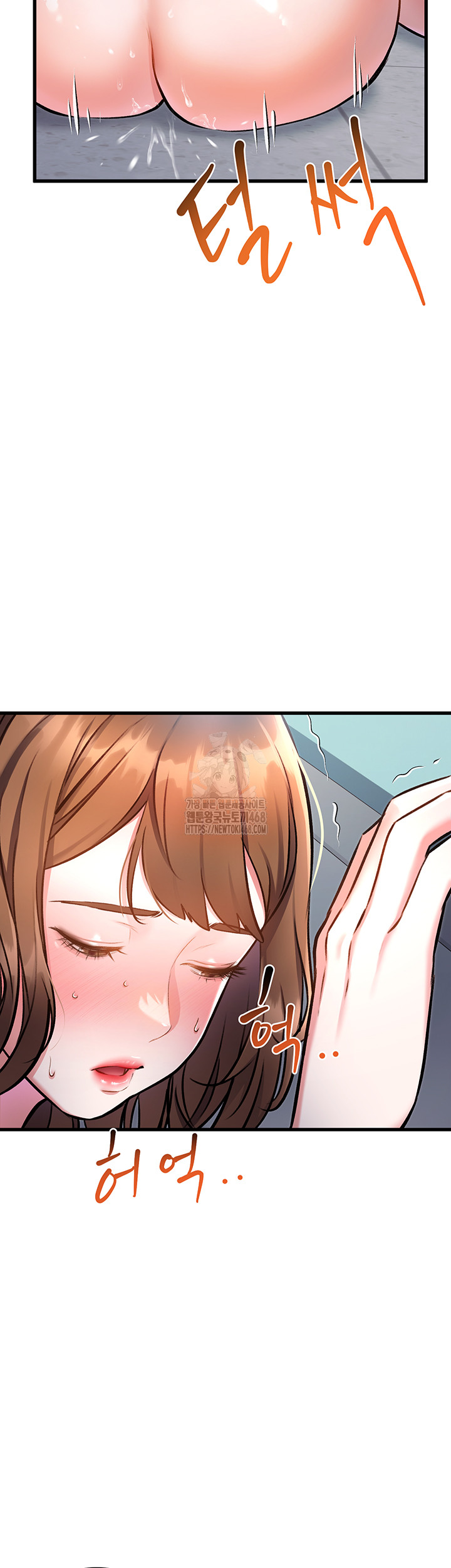 A Theme For Every Building Raw Chapter 4 - Page 57