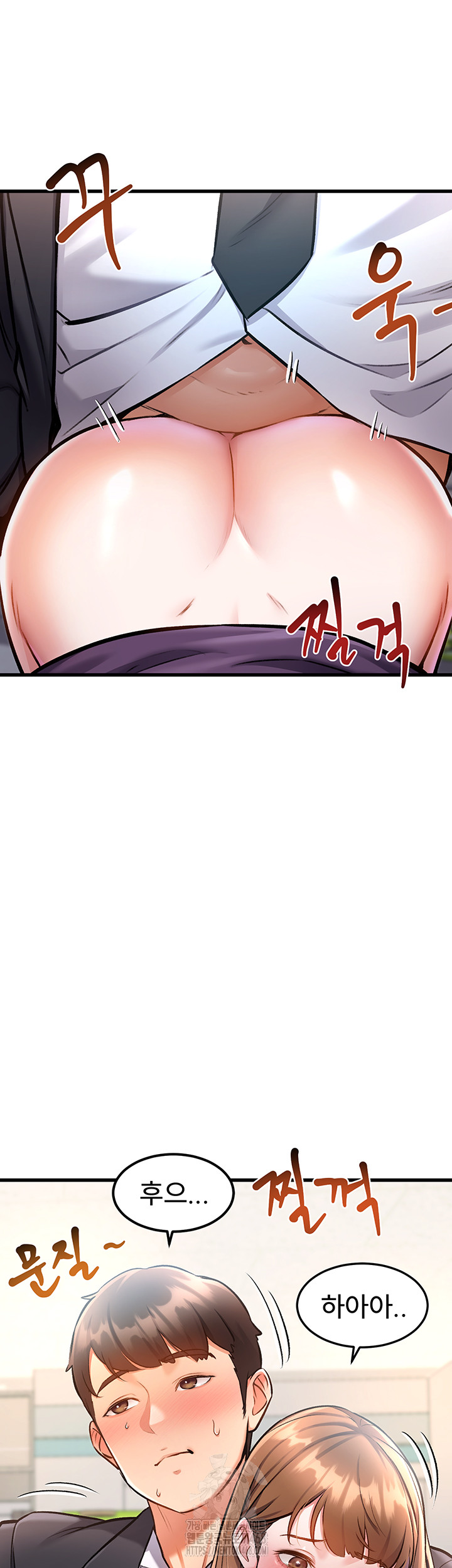 A Theme For Every Building Raw Chapter 4 - Page 69