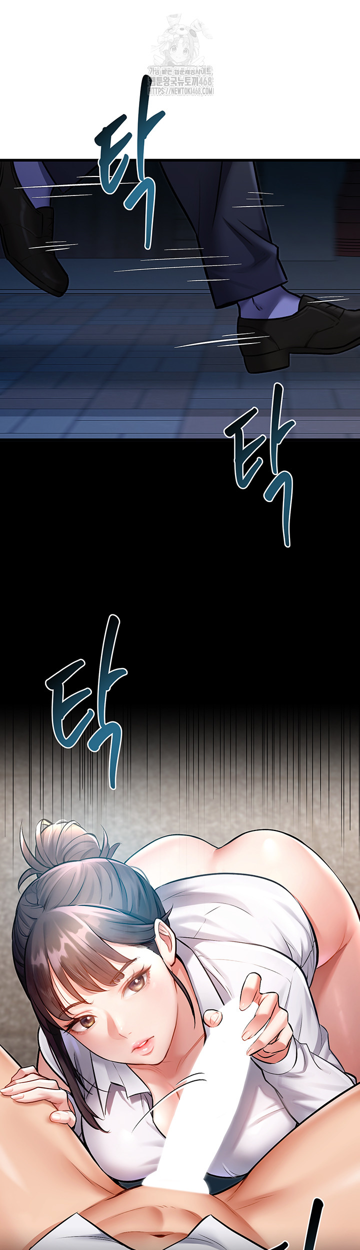 A Theme For Every Building Raw Chapter 5 - Page 42