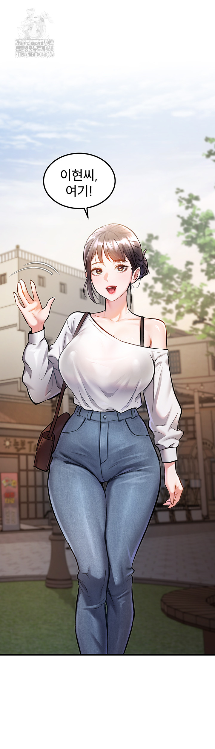 A Theme For Every Building Raw Chapter 5 - Page 52