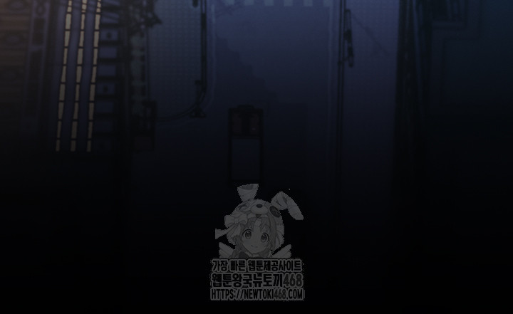 A Theme For Every Building Raw Chapter 8 - Page 18