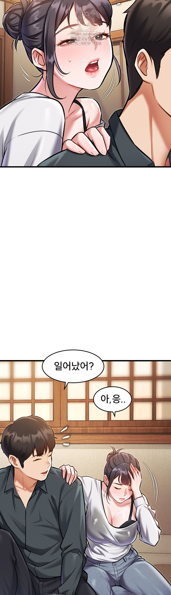 A Theme For Every Building Raw Chapter 8 - Page 42