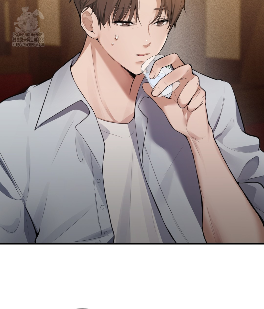 PC Room Girl Raw Chapter 1 - Page 104