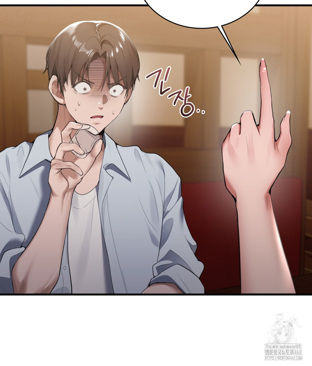 PC Room Girl Raw Chapter 1 - Page 114