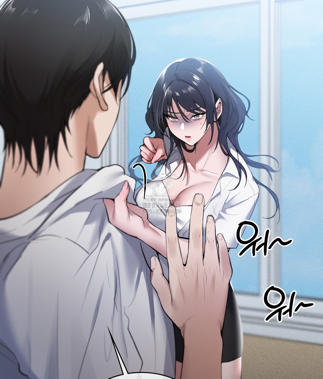 PC Room Girl Raw Chapter 1 - Page 124