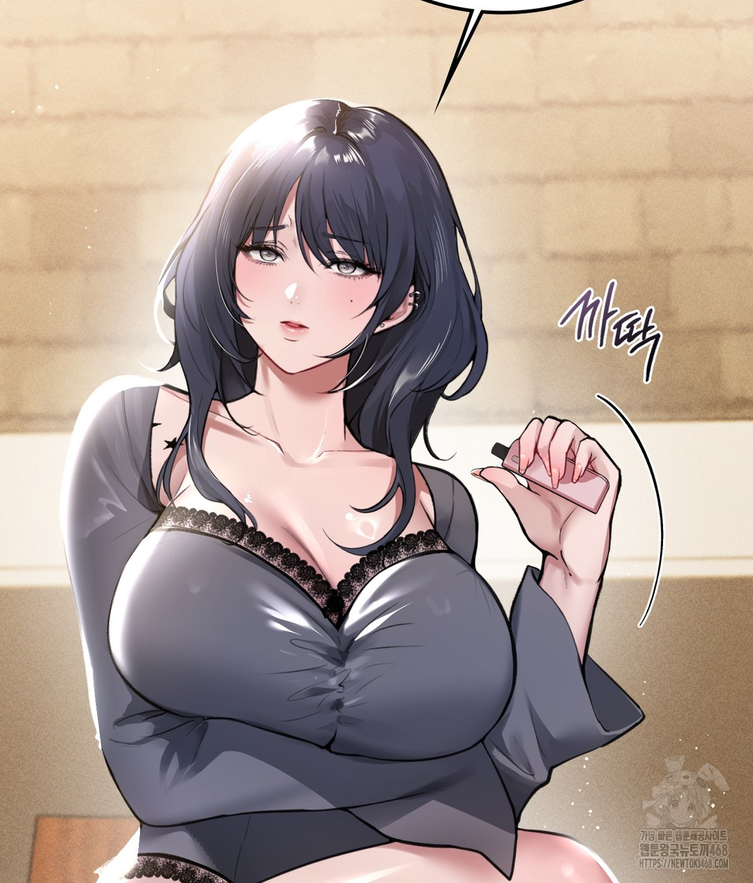 PC Room Girl Raw Chapter 1 - Page 18