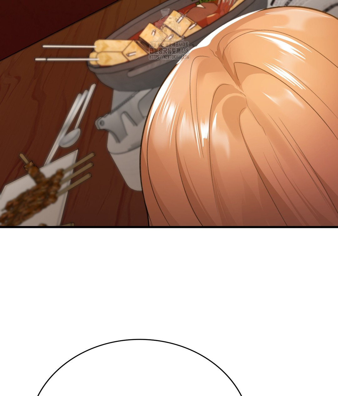 PC Room Girl Raw Chapter 1 - Page 184