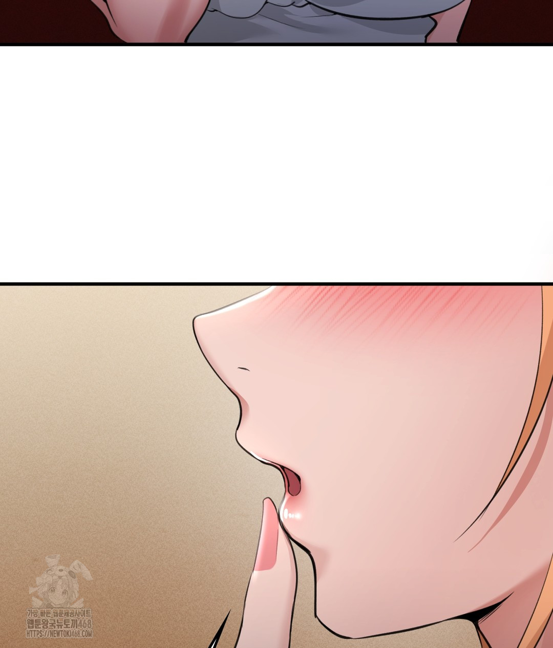 PC Room Girl Raw Chapter 1 - Page 194