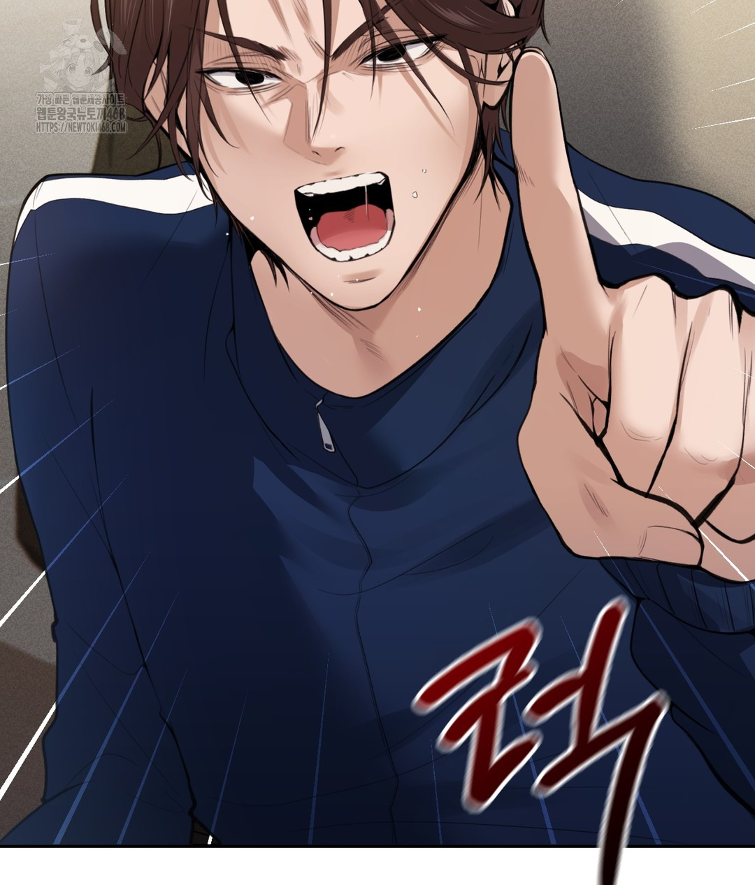 PC Room Girl Raw Chapter 1 - Page 35