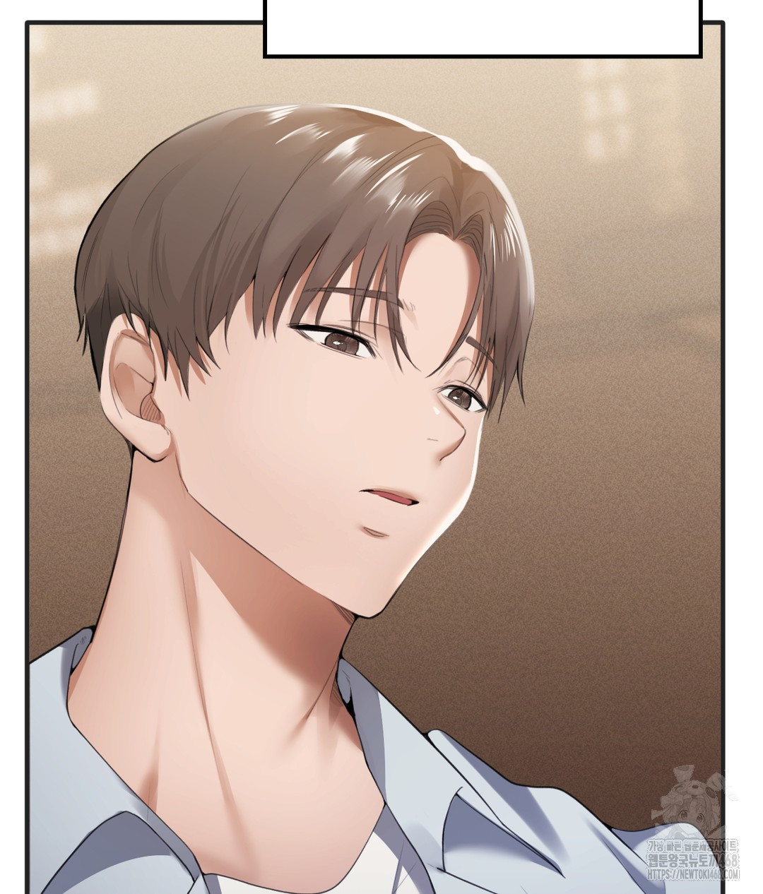 PC Room Girl Raw Chapter 1 - Page 75