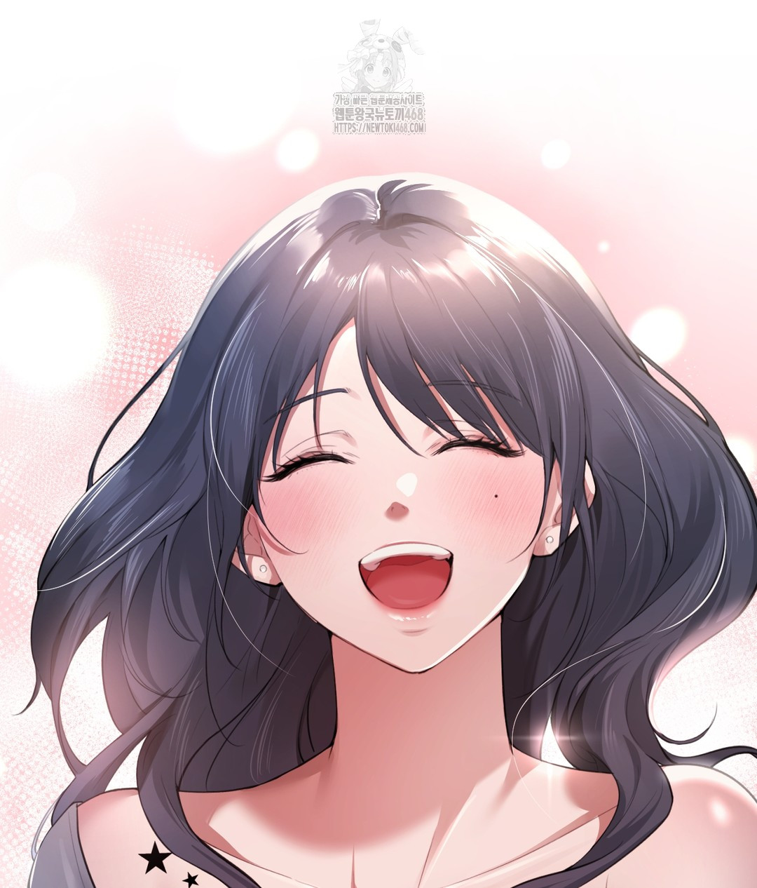 PC Room Girl Raw Chapter 1 - Page 80