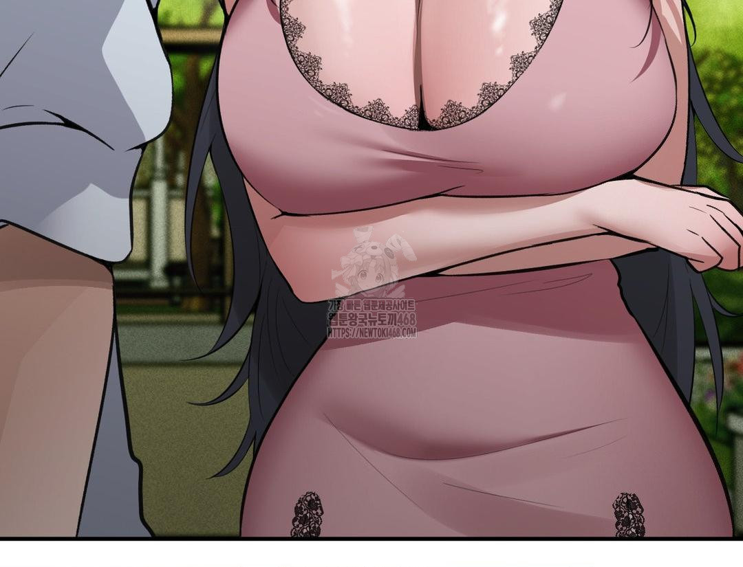 PC Room Girl Raw Chapter 12 - Page 119