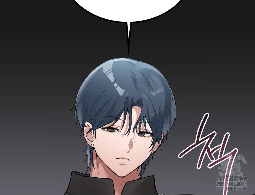 PC Room Girl Raw Chapter 12 - Page 123