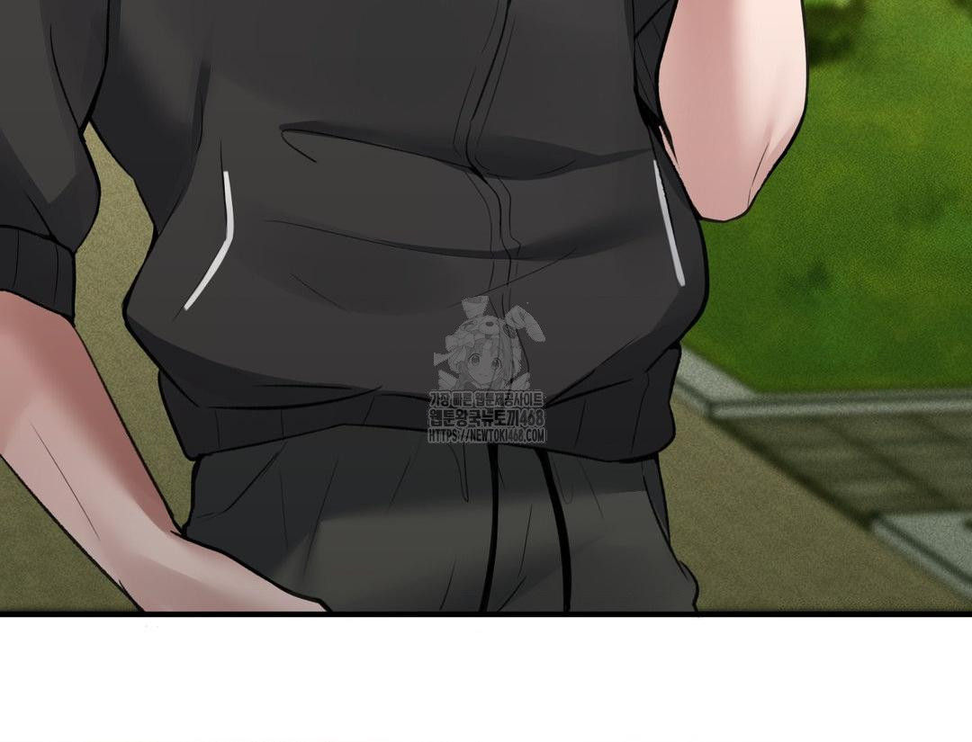 PC Room Girl Raw Chapter 12 - Page 129