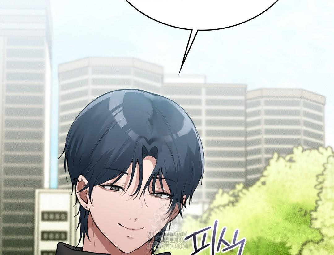 PC Room Girl Raw Chapter 12 - Page 140