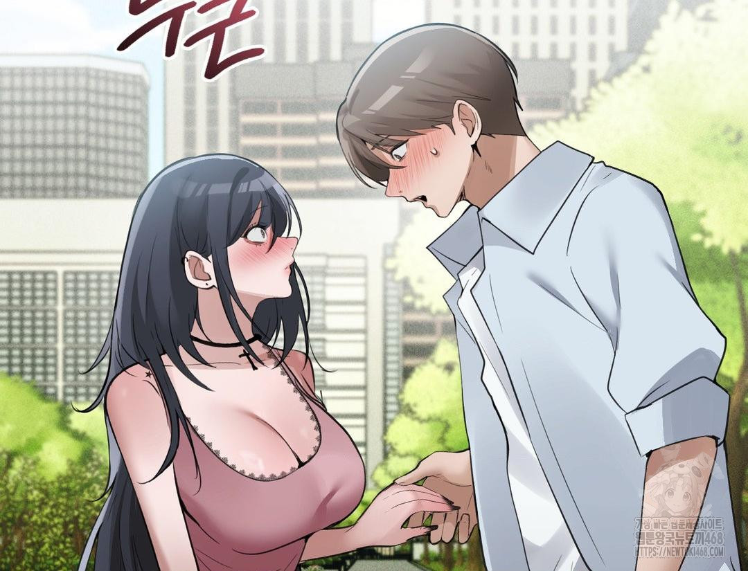 PC Room Girl Raw Chapter 12 - Page 158