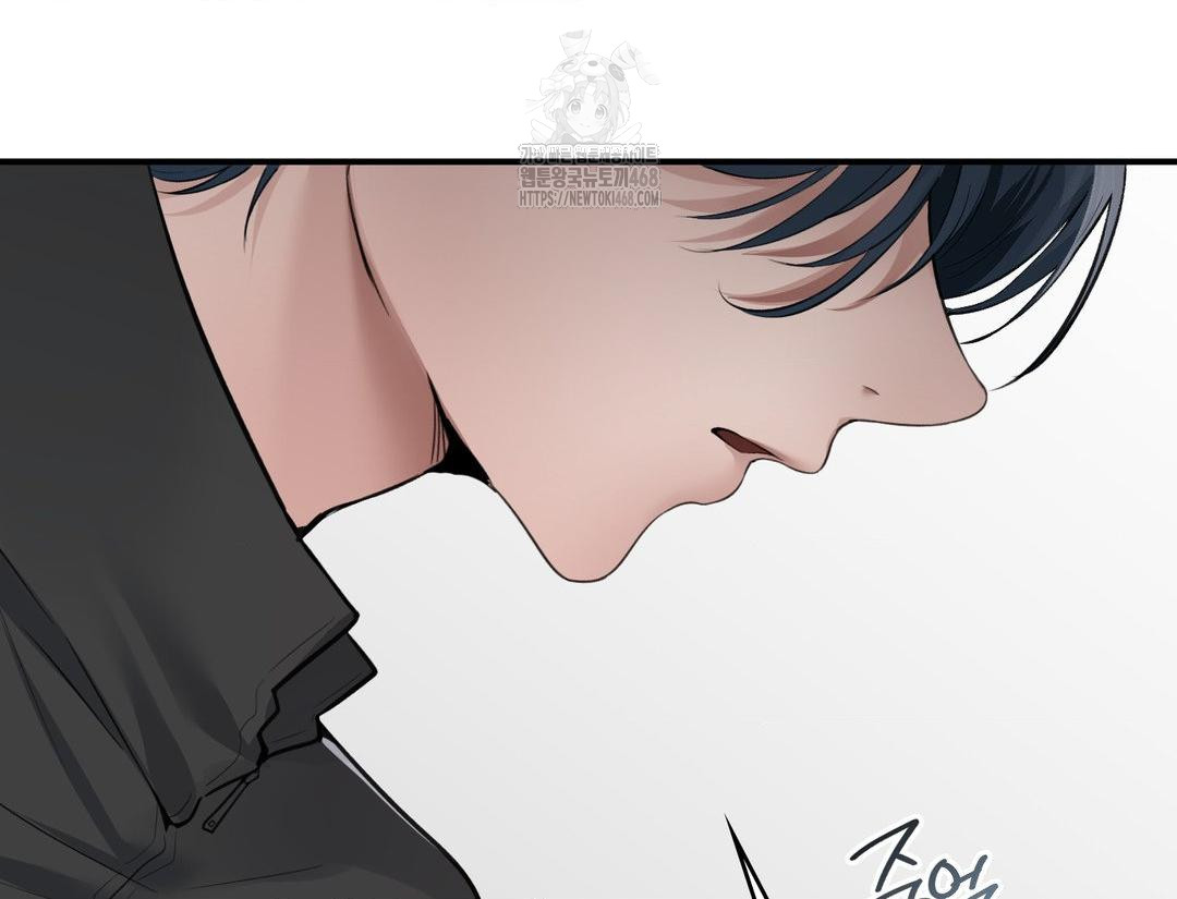 PC Room Girl Raw Chapter 12 - Page 27