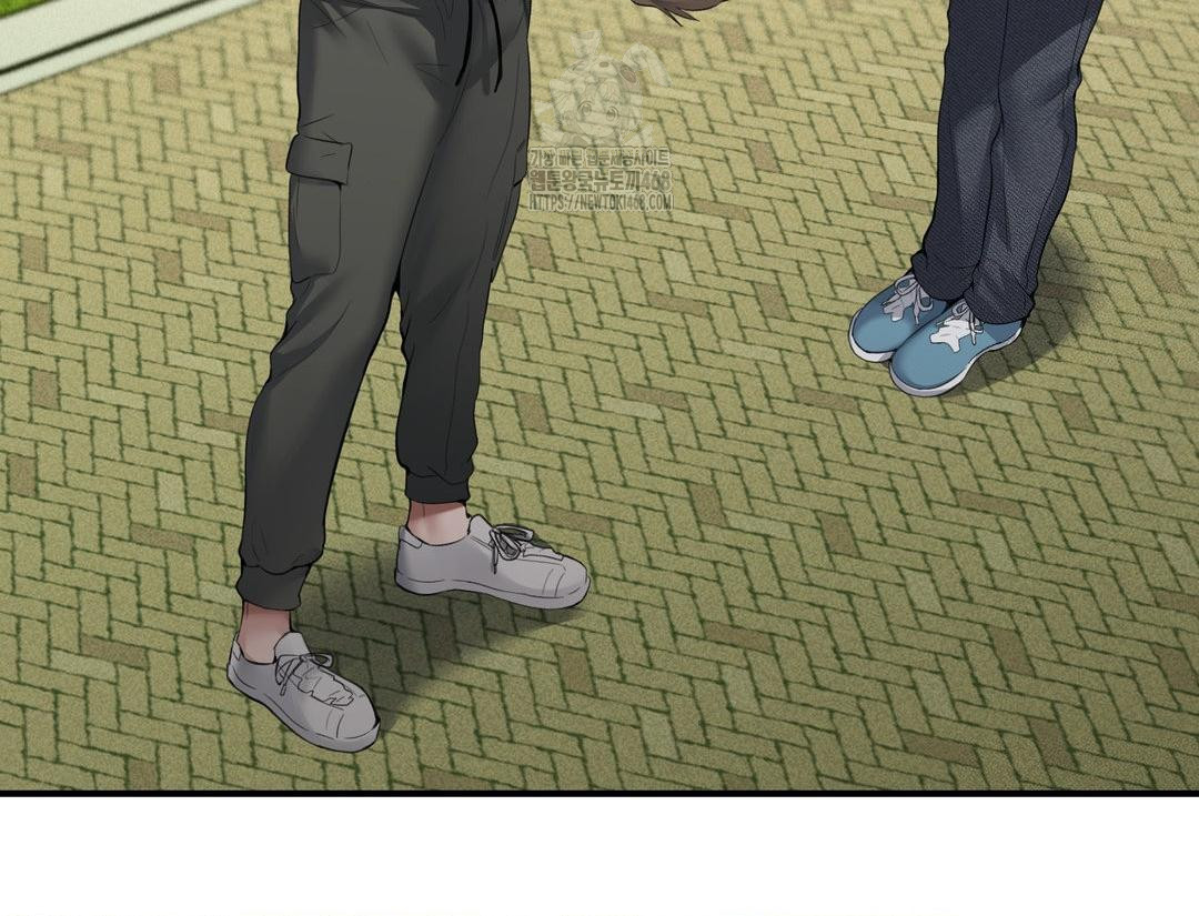 PC Room Girl Raw Chapter 12 - Page 32