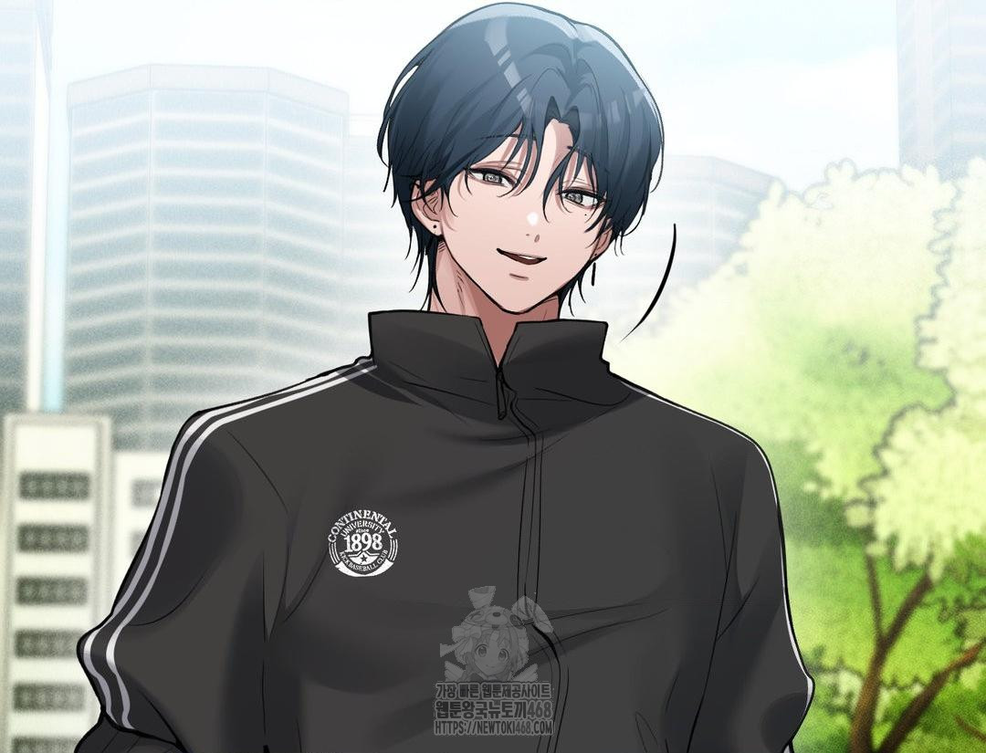 PC Room Girl Raw Chapter 12 - Page 39