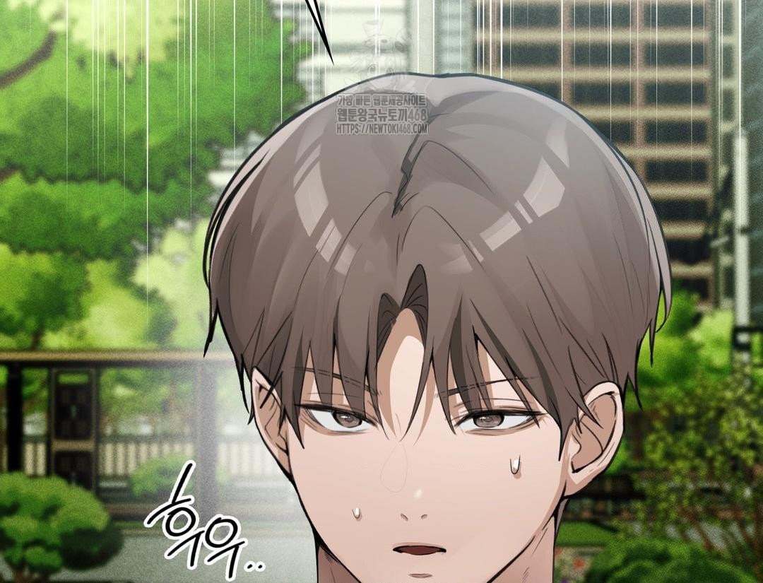 PC Room Girl Raw Chapter 12 - Page 54